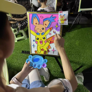 New stall concave and convex drawing board three-dimensional Children diy Park Square night market stall graffiti drawing board wholesale