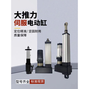 �ŷ�늸��ƗUС�͸��ٴ�С�������M�߾����г��ٶȿ��{΢��늄Ӹ�