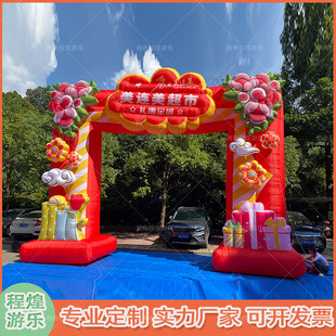 �����_�I��ӳ�⹰�Tϲ�c�t���Y������ʢ���_�I���������������T