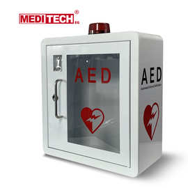 户内壁柜式AED柜AED储存柜除颤器报警箱急救柜工具箱AED Cabinet