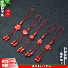 ��ɰɏ���֙C���Ů���J�����֙C��܇耳׿۵�����Ů�����ɰ���