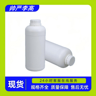 ����ʮ�� ��ʮ�� 112-95-8 ����99% 25g��ӆ ����ʮ��