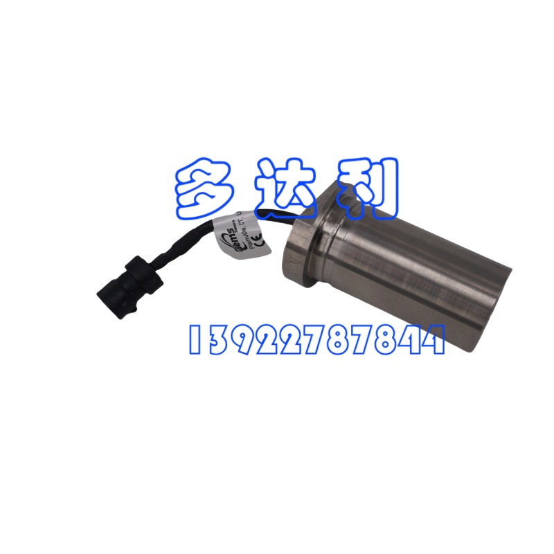 00PPG000471600A  λ Carrier PRESSURE SWITCH
