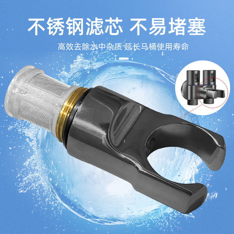 Gun ash toilet companion spray gun suit toilet filter high pressure cleaning flusher one in two out angle valve