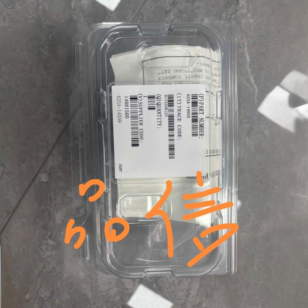 全新产品，625A11TDE，10torr