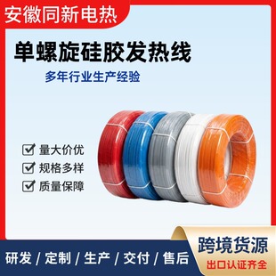 ������ȼ���z�l�ᾀ 24V/220V �ɲ��� �����䙙����ˮ��˪늟�