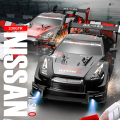 1:16 Scale High-Speed RC Remote Control Car Professional Quad Drift Racing Car Battery Powered Remote Control Car for Boys