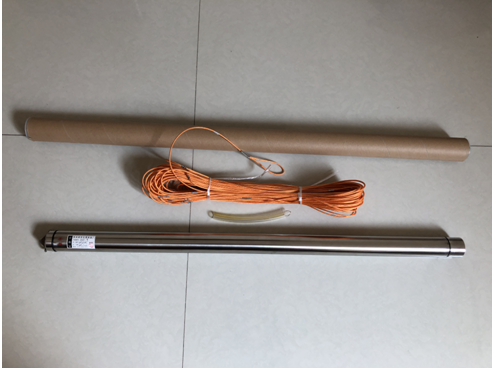 Underground water sampler model: KH055-M31423 Library number: M31423