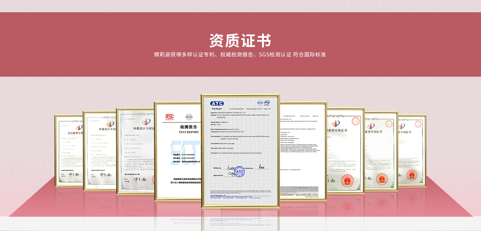 首页-嫦莉姿-PC端_13