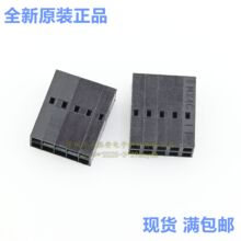 0022552101 22552101 2255-2101 22-55-2101 ԭװMolex 10Pin���