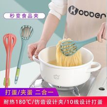 �๦�ܴ������ÏN������һ�քӴ�������������Ƶ�ʳƷ��֪��