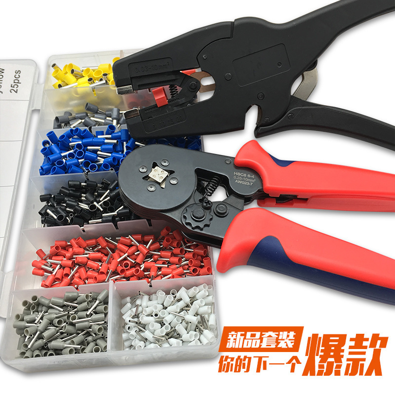 管型冷压端子压线钳全自动剥线钳组合接线欧式针型端子钳铬钒钢