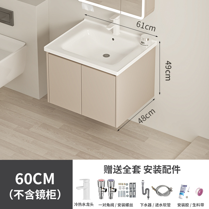 Gabinete de baño de pan de abeja de cerámica integral lavabo