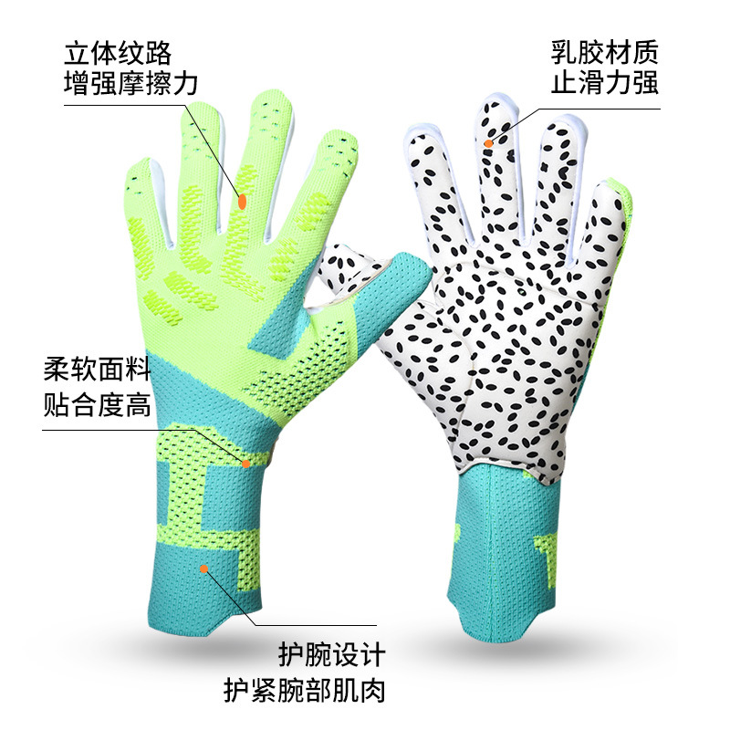 Guantes de correas de portero Guantes de portero al por mayor Falcon Football Professional Adult látex Sin dedos transpirable