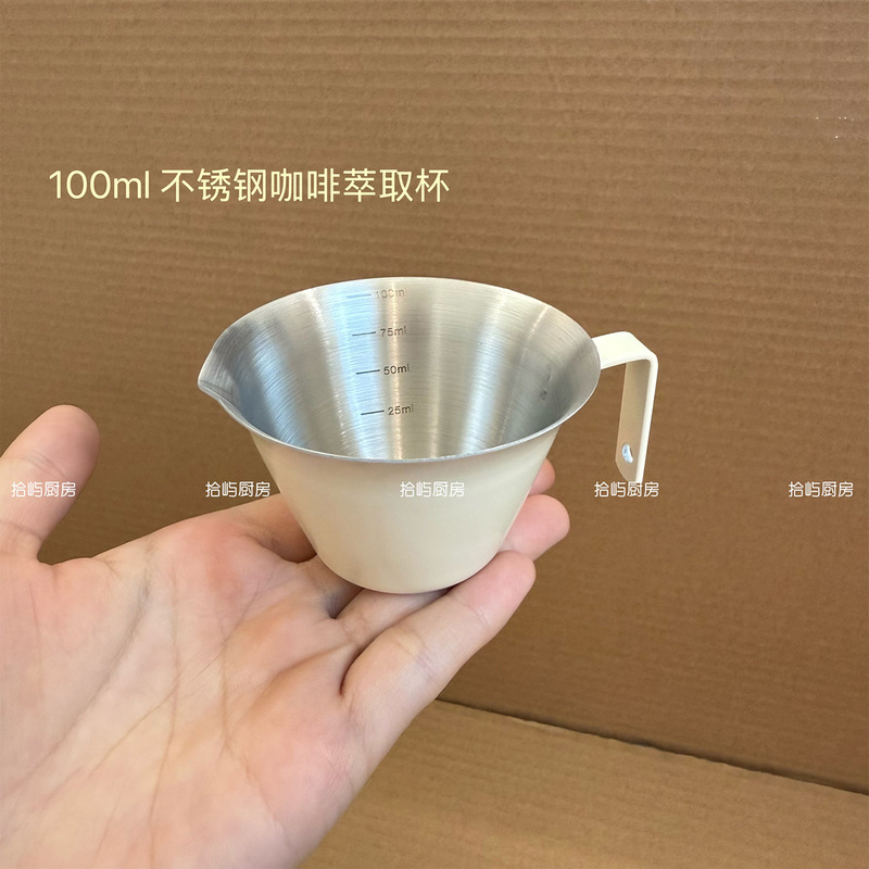 304 Stainless Steel Espresso Measuring Cup Ounce Cup Extraction Cup with Scale Long Handle