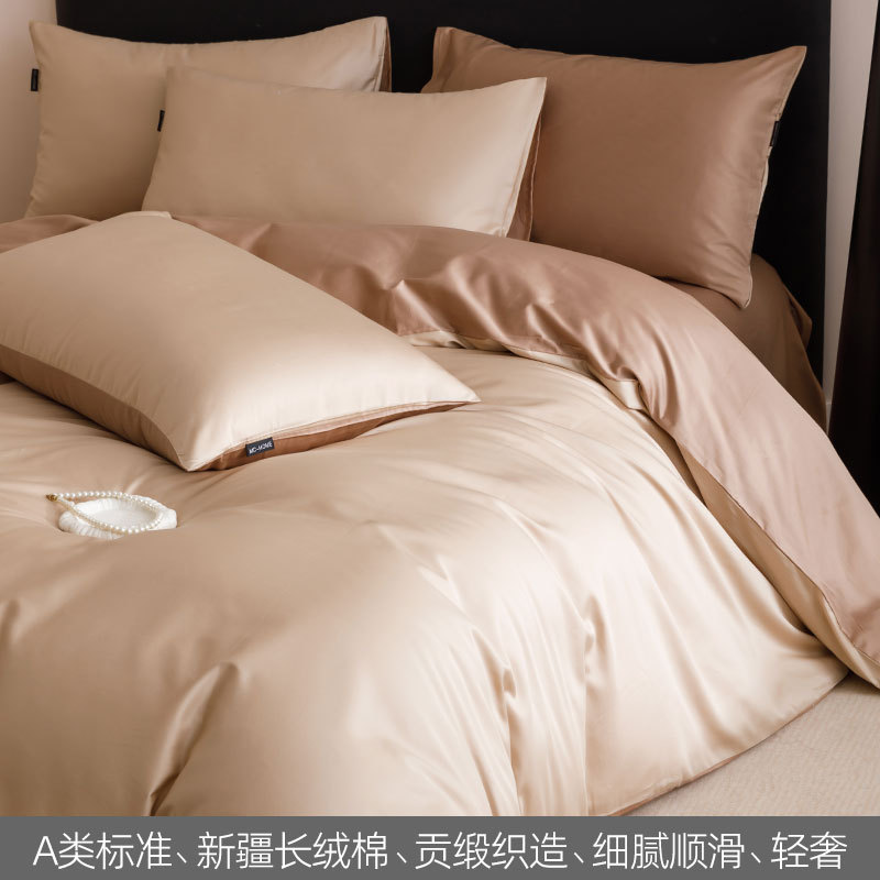 High-end 100S Xinjiang algodón cama de lana larga cuatro piezas de algodón sábanas cubierta cama