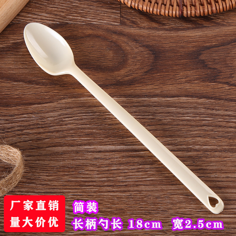 Cuchara desechable envasada individualmente cuchara de hierba de hadas asada mango largo plástico leche té postre tienda especial cuchara de hielo largo agitación