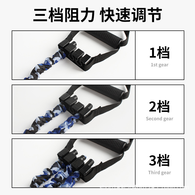 胸を広げるテンションロープ、家庭用胸筋トレーニング用テンションロープ、足踏み式3穴テンションロープ、男性用フィットネストレーニング用胸プッシュアップ|undefined