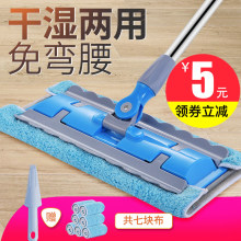 ƽ���ϰъAһ�σ���ʽ���ؼ��ôɴu�ذ�Aë���ϰ���ƽ���ϲ��ղ�