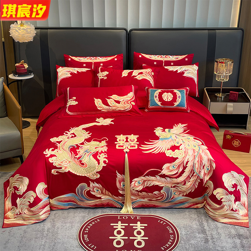 新中式陪嫁龙凤刺绣被套结婚床上红色四件套加厚磨毛床品婚房用品