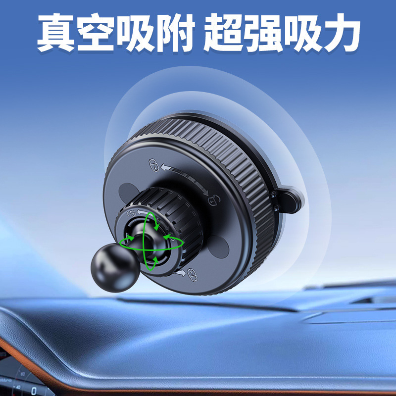 26 Types of Car Phone Holders, Car Magnetic Holder, Vacuum Glue Suction Cup Holder, Navigation Phone Holder