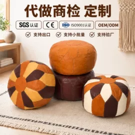 功能沙发;皮艺沙发;床头柜