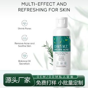 �羳���޲��ˬ�wˮOEM ����A�aˮ���yˮŮ��ʿOEM