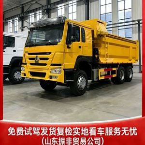 Sinotruk Howo 371 6X4 Euro II mədən və torpaq daşıyan ixrac yük maşını