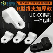 �S�ҹ��������A��|������CC-1늾��̶��AR�;��A��������ʽ����