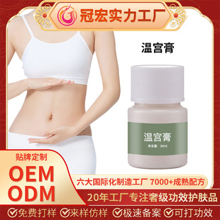 �m���Ů�Խ���С����ʹ�½�ů���mů���،m��l��ů���ඨ�Ƽӹ�