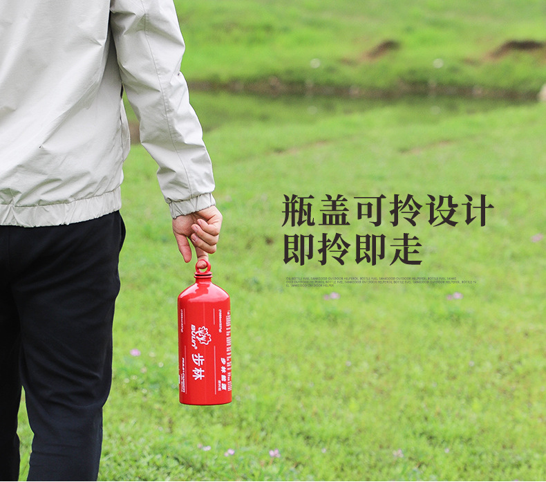 详情图_10.jpg