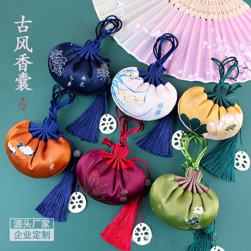 Festival del Barco del Dragón bolsita bolsa vacía bolsita de brocado bolsita bolsa vacía bolsita portátil estilo antiguo colgante de coche Festival del Barco del Dragón regalo