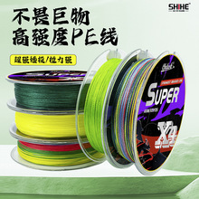 ·��pe�~����������100�״����R4��8��ˮ��݆�hͶ�N���|�~·����