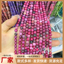 ��Ȼʯ�߷µۻ��Ƀ�����ʯ�l����ˮ��ɢ�鴮�� ���Ʒ�Ʒ�����