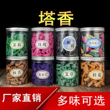 ����̴��Ѭ����Ì����F����޹�²ݹ���޹�Ƶ��l���g������ȥζ