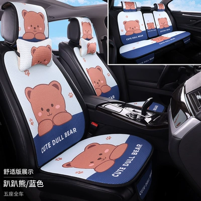 Seat cushion, seat cover | Summer Cartoon Internet Celebrity Seat Cover - papa-bearblue-full-car-with-five-seats-2-neck-pillows