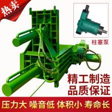 �ź�125���R���F���K�C����߾�·�剺�K�Cȫ�Ԅӽ��ى��K�C