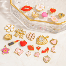 跨境diy饰品配件轻奢高级感滴油爱心项链吊坠单坠18k金不锈钢配饰