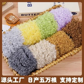 拼插类玩具;娃娃配饰