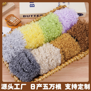 С�t��20mm�ֹ�diy̩�Ͼ���ëС��ŤŤ��ë��ë�lƴ������ƴ�b