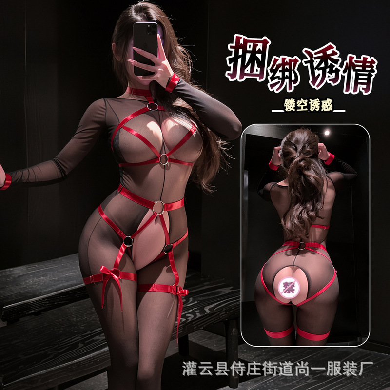 Women's Sexy Lingerie Bondage Set Qqny Stockings Seductive Open-Crotch No-Take-Off Couple's Teasing Outfit Women's Sexy Lingerie Bondage Set Qqny Stockings Seductive Open-Crotch No-Take-Off Couple's Teasing Outfit