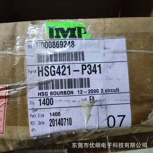 �F؛����  IMP  HSG421-P341