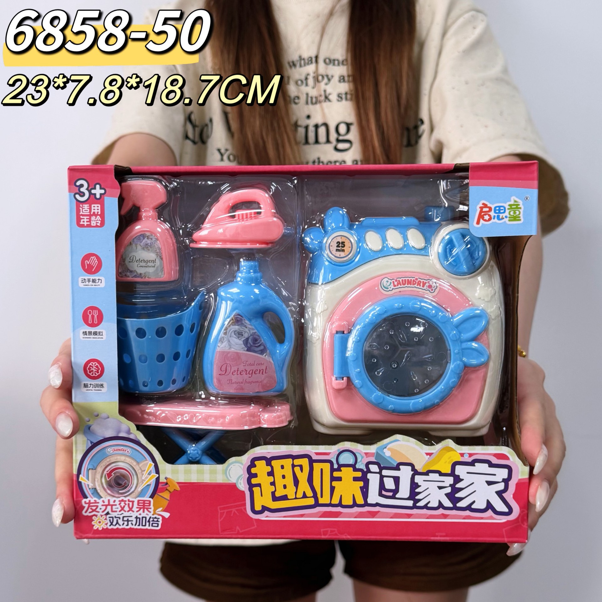 Caja de Regalo de Juguetes Educativos y Bricolaje para Niños