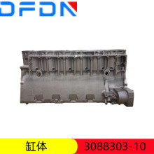 K19w˹w3088303 ͙Cw/3088303-10