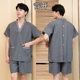 High-grade sweat steaming suit female back-opening massage suit male massage suit foot therapy ear-picking soup spring moxibustion physiotherapy suit
