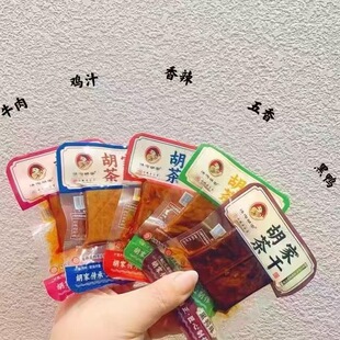 ���Ϻ��� ��� ����ζ ����ζ ţ��ζ �u֭ζ ����ζ һ��5��