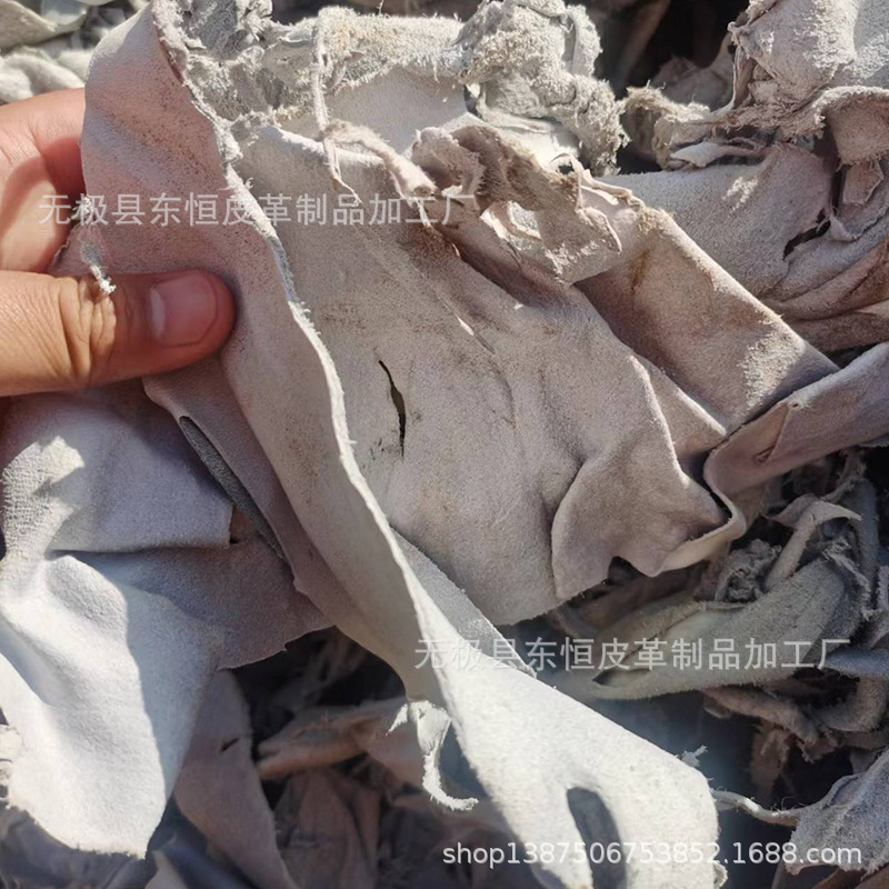 河北工厂 头层牛皮 边角料 黄牛皮 皮块 蓝皮块 头层蓝皮块  皮边