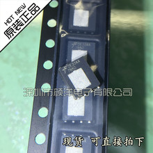 ȫ��ԭװ��Ʒ FDMS7650DC 7650 QFN �����������MOS��