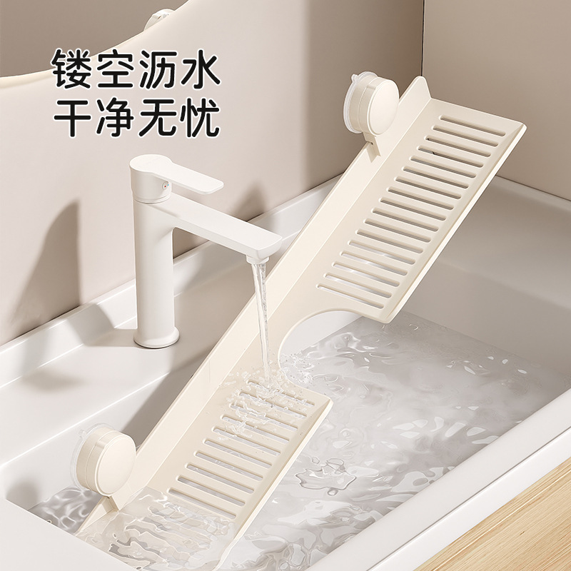 빨판 화장실 수도꼭지 거치대 벽걸이 펀치 면제 욕실 거울 앞 세면대 세면