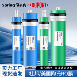 ��������ROĤ�Vо50G75G100G500G����ͨ�÷��B͸��ˮ�C���ֱ�ˮ